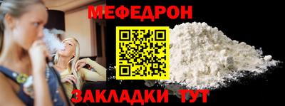 гидропоника Лесосибирск