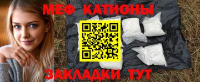 гидропоника Лесосибирск