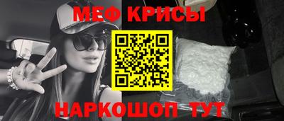 молекула духа Ликино-Дулёво