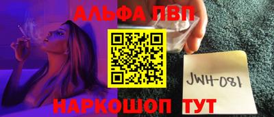 гидропоника Лесосибирск