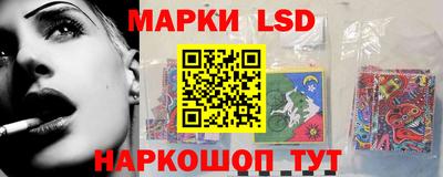 гидропоника Лесосибирск