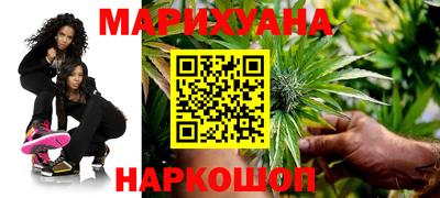 гидропоника Лесосибирск