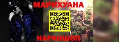 герыч Ливны