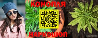 герыч Ливны