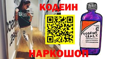 гидропоника Лесосибирск