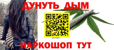 гидропоника Лесосибирск