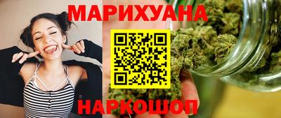 молекула духа Ликино-Дулёво