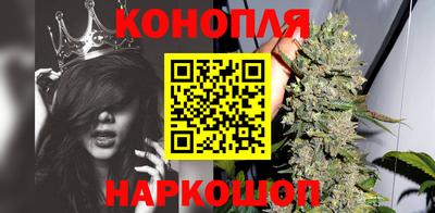 молекула духа Ликино-Дулёво