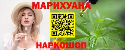 гидропоника Лесосибирск