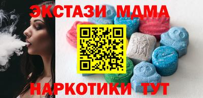 герыч Ливны