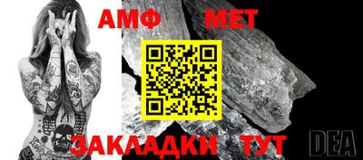 гидропоника Лесосибирск