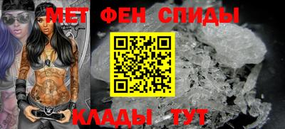 герыч Ливны