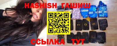 молекула духа Ликино-Дулёво