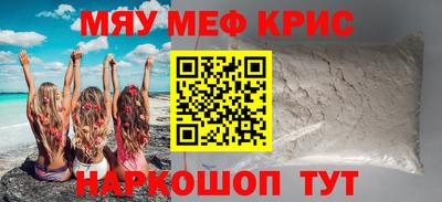 гидропоника Лесосибирск