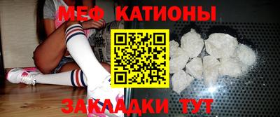 герыч Ливны