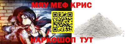 молекула духа Ликино-Дулёво