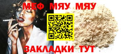 ECSTASY Волжский