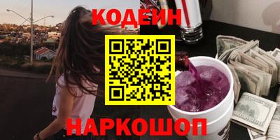 гидропоника Лесосибирск